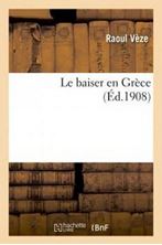 Picture of Le baiser en Grèce