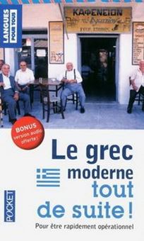 Image sur Le grec moderne tout de suite !