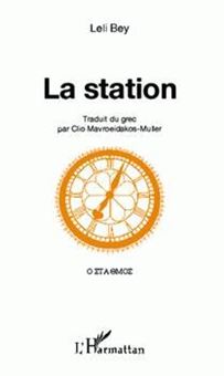 La station