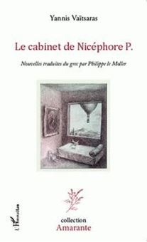 Picture of Le cabinet de Nicéphore P.