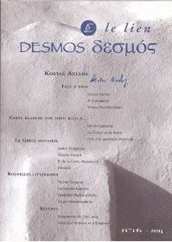 Picture of Revue Desmos-le Lien N.16 - Kostas Axelos