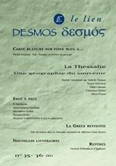 Picture of Revue Desmos-le Lien N.35-36 - La Théssalie, une géographie du souvenir