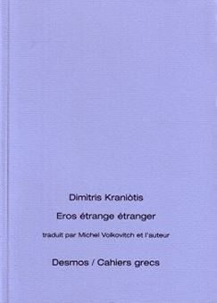 Picture of Eros étrange étranger (éd. bilingue)