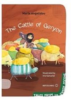 Picture of The Cattle of Geryon