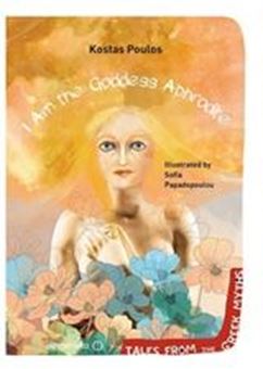 Image sur I Am the Goddess Aphrodite