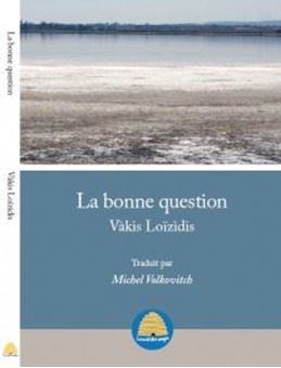 Picture of La bonne question