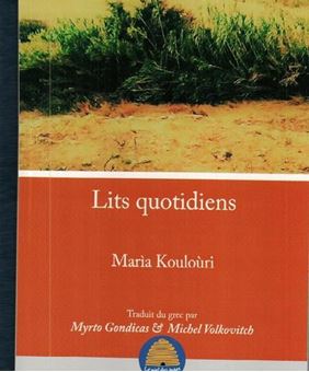 Lits quotidiens