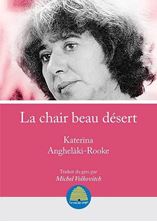 Εικόνα της La chair beau désert