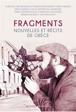 Picture of Fragments : nouvelles et récits de Grèce