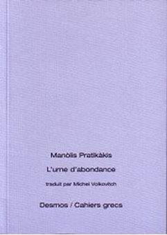 Picture of L'urne d'abondance (éd. bilingue)