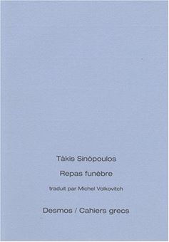 Repas funèbre (éd. bilingue)