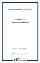 Picture of La Moufle - Edition bilingue français-ukrainien