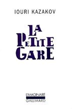 Image de La petite gare : et autres nouvelles