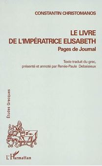 Image sur Le livre de l'impératrice Elisabeth : pages de journal