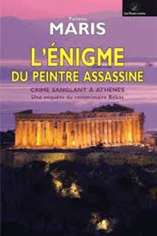 Picture of L'énigme du peintre assassiné