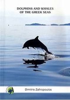 Image sur Dolphins and Whales of the Greek Seas