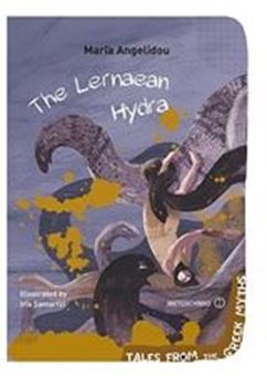 Image sur The Lernaean Hydra