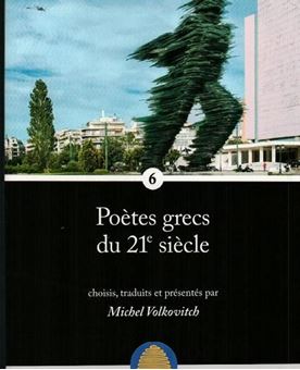 Image sur Poètes grecs du 21e siècle - volume 6