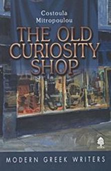 Image sur The Old Curiosity Shop