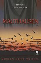 Εικόνα της Mauthausen