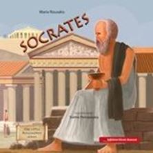 Picture of Socrates