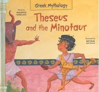 Picture of Theseus and the Minotaur