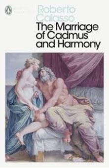 Image sur The Marriage of Cadmus and Harmony