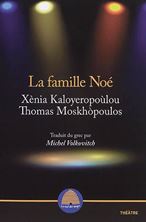 Εικόνα της La famille Noé