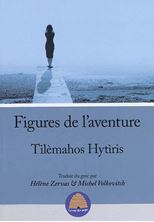 Picture of Figures de l'aventure