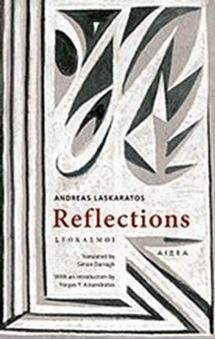 Image sur Reflections (bilingual edition)