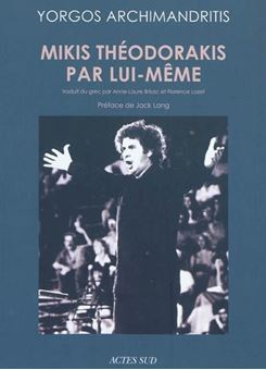 Image sur Mikis Theodorakis par lui-même