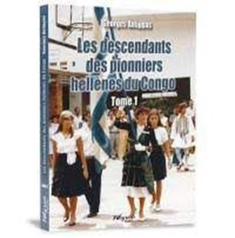 Les descendants des pionniers hellènes du Congo 1