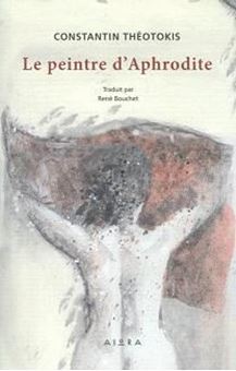 Image sur Le Peintre d'Aphrodite