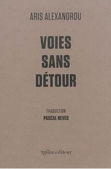 Picture of Voies sans détour