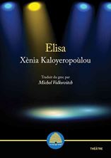 Εικόνα της Elisa