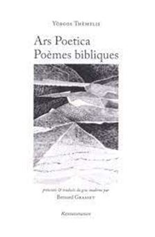 Picture of Ars Poetica - Poèmes bibliques