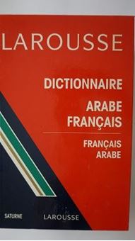 Image sur Dictionnaire Arabe-Français / Français-Arabe