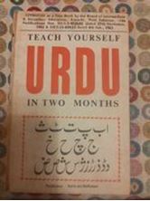 Picture of Teach yourself Urdu in two months