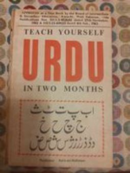 Teach yourself Urdu in two months