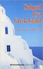 Image de Seduced by a Greek Island