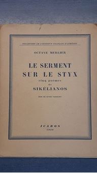 Le serment sur le Styx - cinq poèmes de Sikélianos