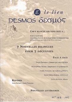 Picture of Revue Desmos-le Lien N.45 - 7 Nouvelles Bilingues pour 7 Décennies