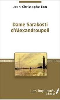 Image sur Dame Sarakosti d'Alexandroupoli