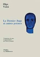 Εικόνα της Le dernier ange et autres poèmes