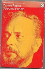 Picture of Yannis Ritsos Selected Poems 