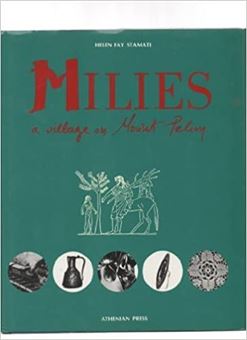 Milies: A Village on Mount Pelion