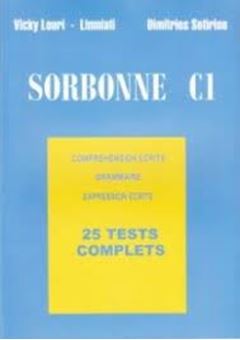 Sorbonne C1 - 25 Tests Complets