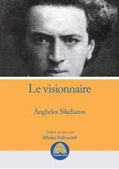 Picture of Le visionnaire