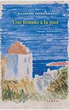 Picture of Une femme à la mer