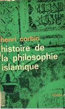 Picture of Histoire de la philosophie islamique